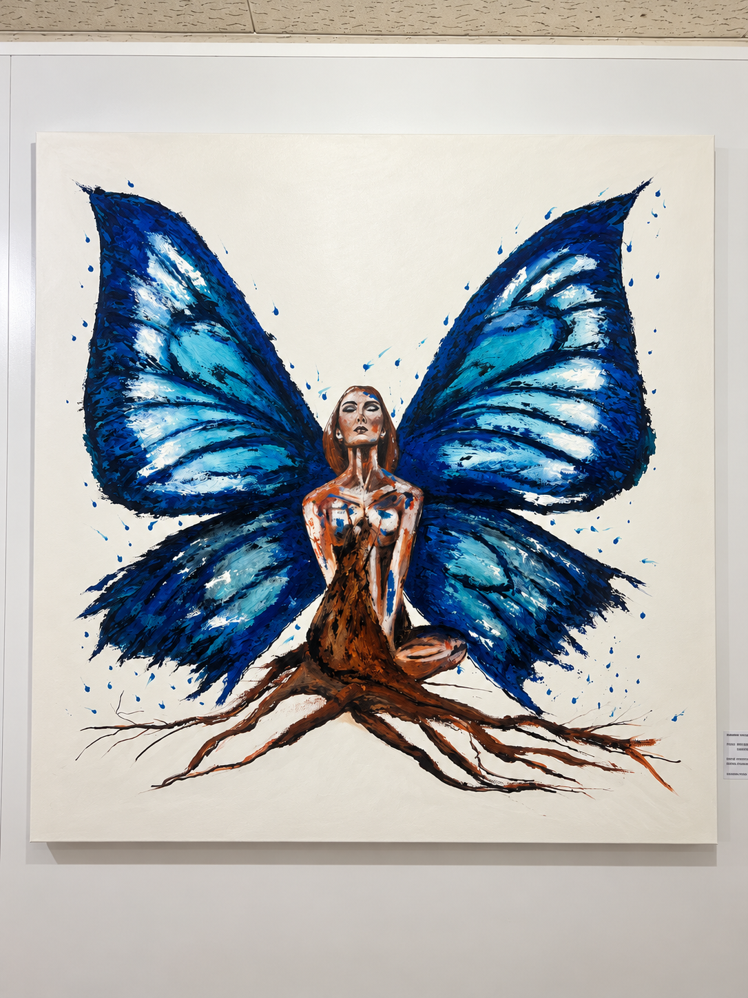 Karina Yacoubian artwork
